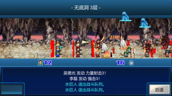 图片[4]-宇宙探险物语 Epic Astro Story|官方中文|本体+2.2.0升补|NSZ|原版-Alimm.Com-码²