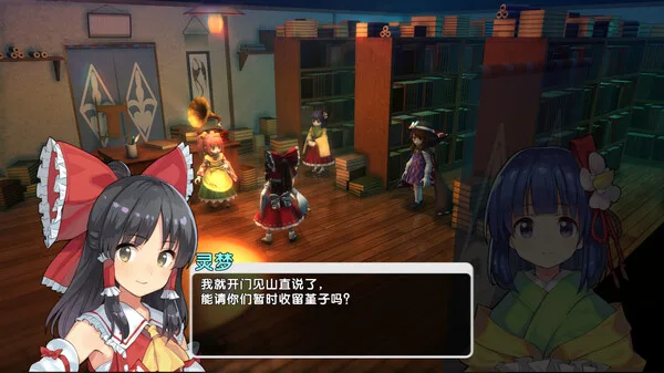 图片[2]-东方新世界|官方中文|Build.14822855+梦幻轮回的变奏曲DLC-御风仙境-玄奇天地-Alimm.Com-码²