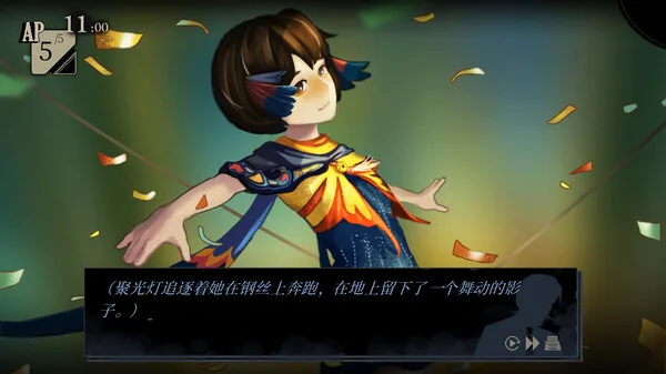 图片[6]-双盲把戏|官方中文-Alimm.Com-码²