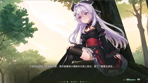 图片[2]-吸血鬼的旋律2|官方中文|Build.13766332-Alimm.Com-码²