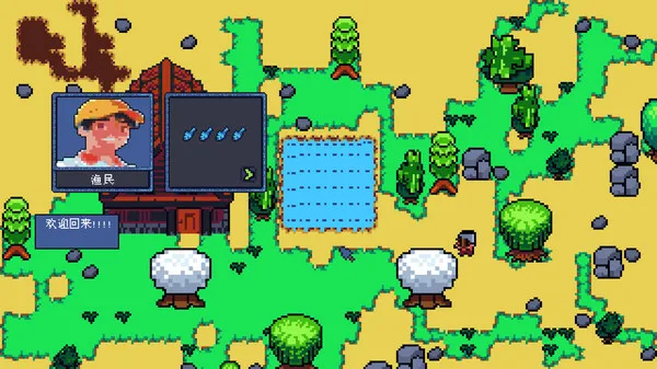 图片[6]-方块钓鱼建造者 Square Fishing Builder|官方中文-Alimm.Com-码²