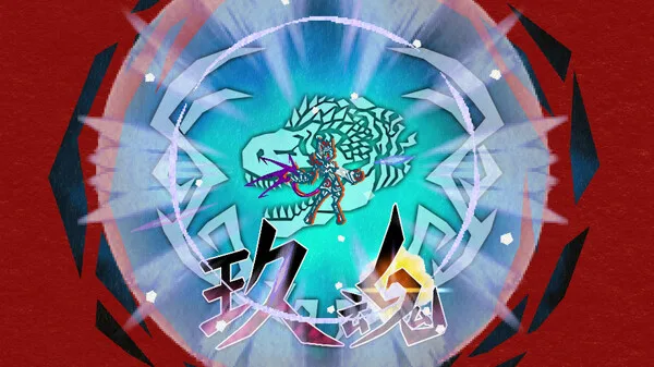 图片[10]-九魂的久远|官方中文|Build.14557746-流星破空-Alimm.Com-码²