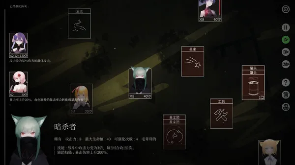 图片[8]-水星潮 MARELD|官方中文-Alimm.Com-码²