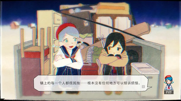 图片[8]-幽灵镇的少女  Ghostpia Season One|官方中文-Alimm.Com-码²