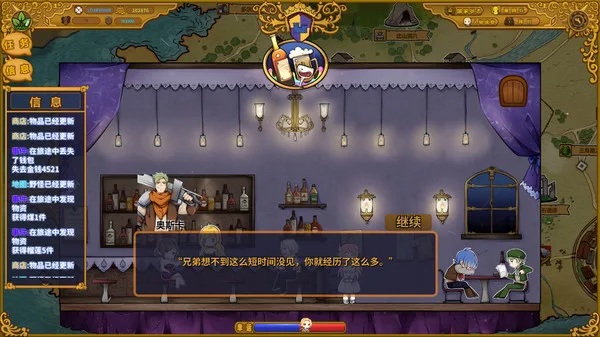 图片[5]-佣兵崛起|官方中文|Build.4287468-霸天之势-苍穹裂变-Alimm.Com-码²