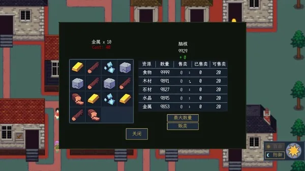 图片[7]-异界求生|官方中文|Build.13171588-Alimm.Com-码²