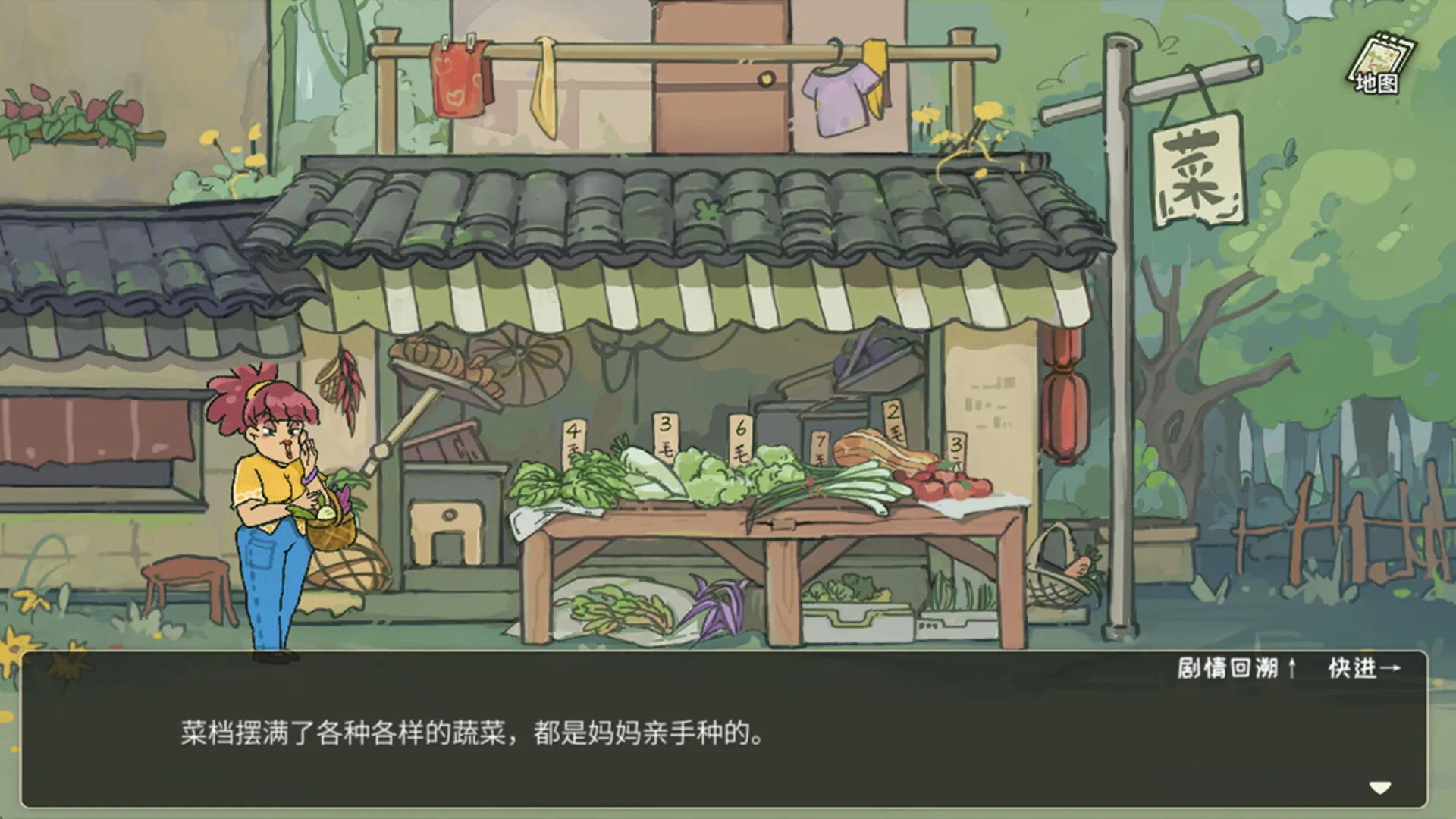 图片[14]-越过重山|官方中文|Build.13632009-0.91HF2+全DLC-Alimm.Com-码²