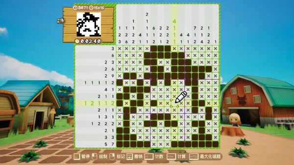 图片[2]-绘图方块 牧场物语|官方中文|Build.13584233-Alimm.Com-码²