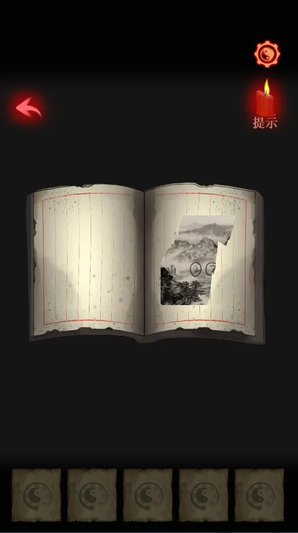 图片[3]-尸家宝地|中字-国语|Build.14894859-Alimm.Com-码²