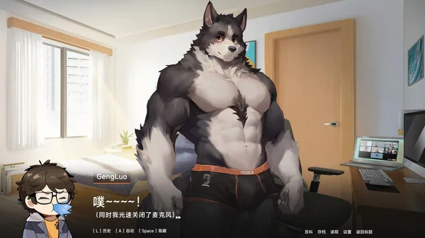 图片[4]-消防员康纳 Firefighter Connor|官方中文-Alimm.Com-码²