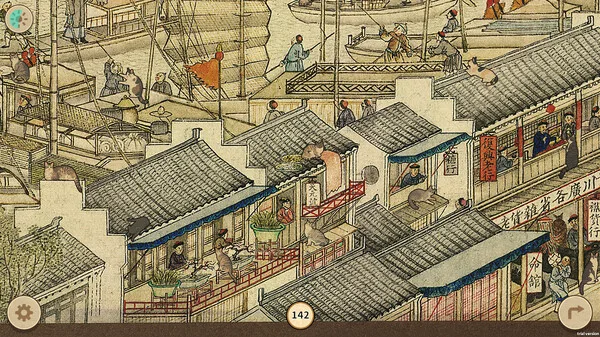 图片[10]-姑苏城中那些猫|官方中文-Alimm.Com-码²