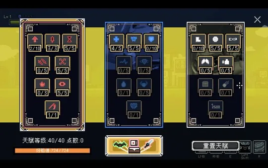图片[12]-传送地下城|官方中文|V1.13-重要更新+角色包DLC-Alimm.Com-码²