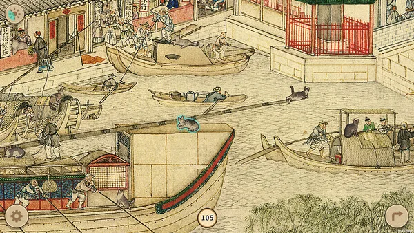 图片[6]-姑苏城中那些猫|官方中文-Alimm.Com-码²