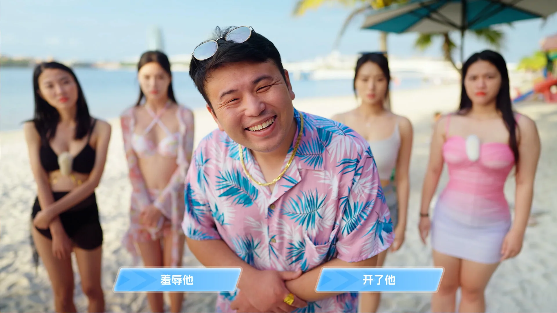 图片[9]-总裁你想和谁谈恋爱|中字-国语|Build.15012453-新增视频花絮DLC+全DLC-Alimm.Com-码²