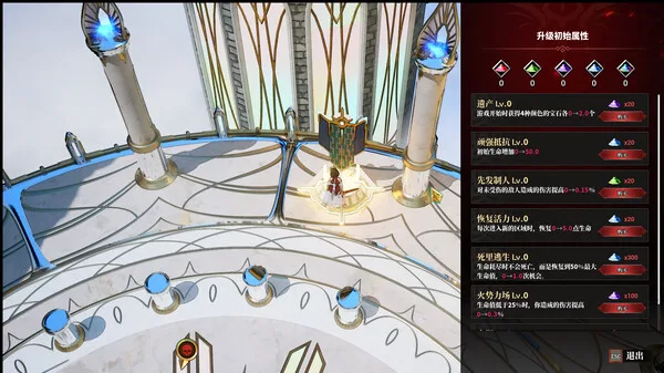图片[14]-血色天堂2|官方中文|Build.14423295-复仇之怒-血腥屠戮-Alimm.Com-码²