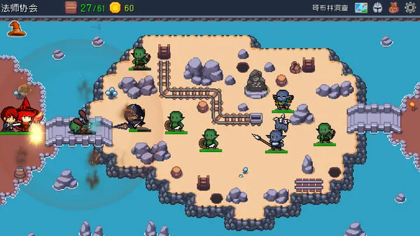 图片[4]-塔防设计师|官方中文|Build.13494091-Alimm.Com-码²