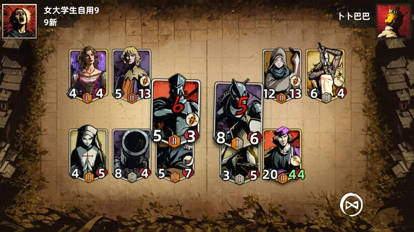 图片[7]-纷争法则|官方中文|Build.13530710-V1.0.9-王权之剑-帝国征战-Alimm.Com-码²