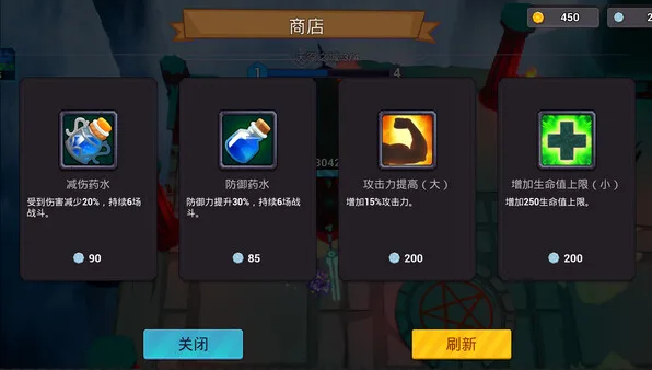 图片[4]-咒术如律令|官方中文|Build.14057493-飞舞九天-御剑灭魔-Alimm.Com-码²