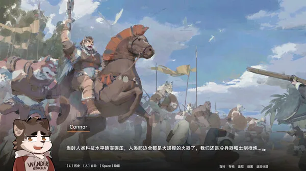 图片[5]-消防员康纳 Firefighter Connor|官方中文-Alimm.Com-码²
