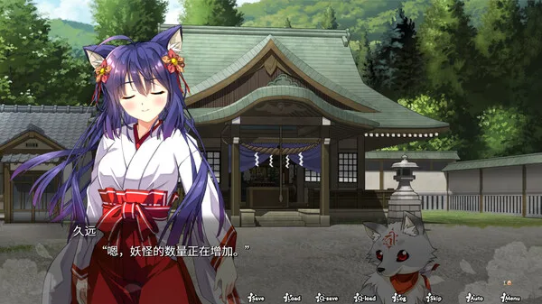 图片[8]-神乐创世纪-久远|官方中文|Build.13273033-斩影神威-天罡战势-Alimm.Com-码²