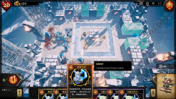 图片[8]-CD2陷阱大师|官方中文|Build.14929136-锋芒诡计-暗影策划-Alimm.Com-码²