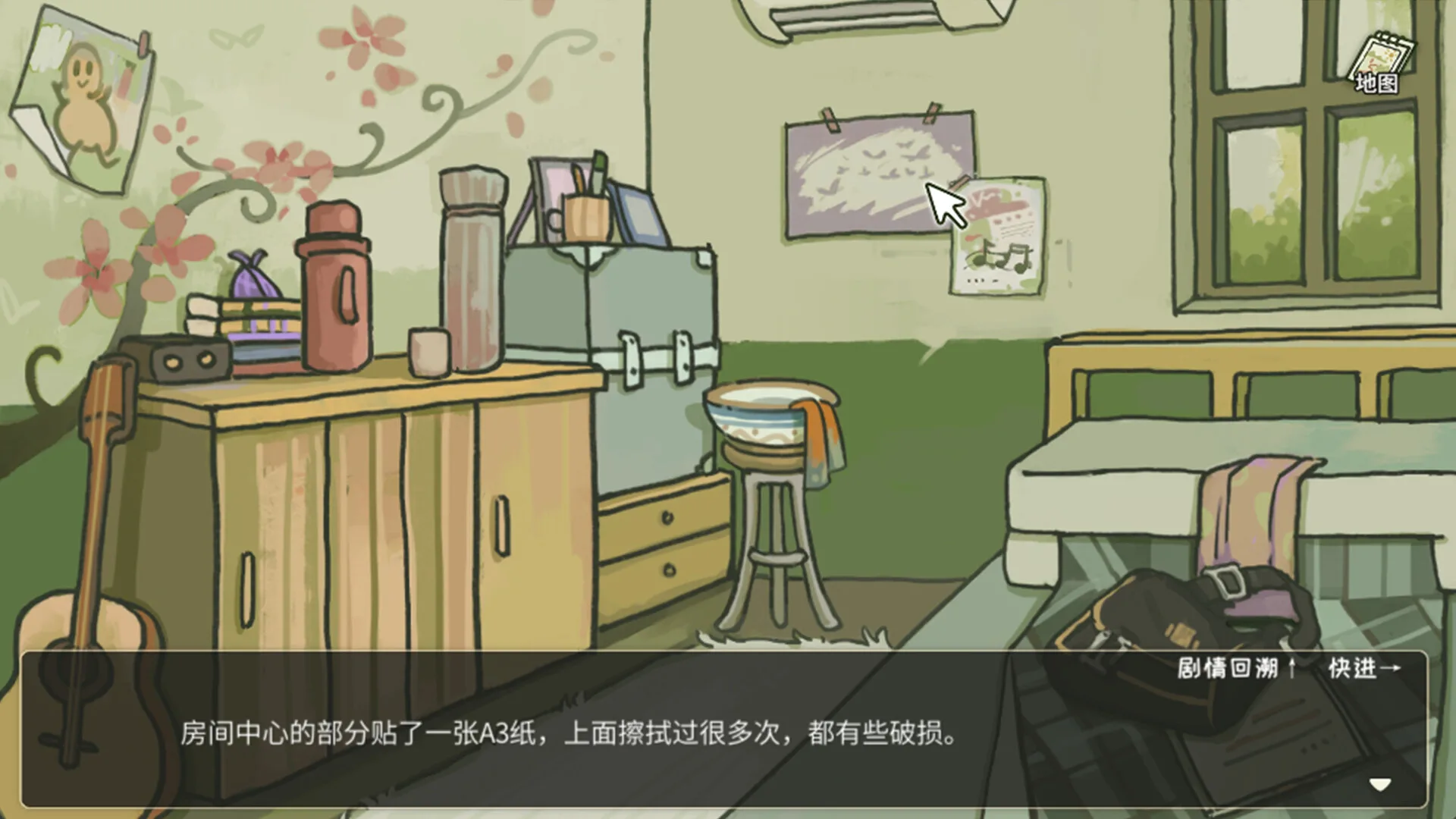 图片[18]-越过重山|官方中文|Build.13632009-0.91HF2+全DLC-Alimm.Com-码²