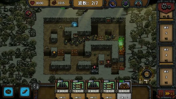 图片[2]-最终坚守|官方中文|Build.13342349-深渊之怒-幽暗挥刃+全DLC-Alimm.Com-码²