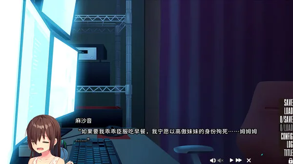 图片[3]-突击2 NUKITASHI2|官方中文|Build.13331368-Alimm.Com-码²