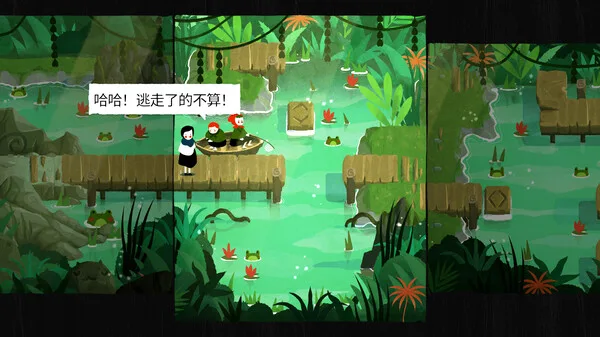 图片[8]-纸间谜迹 Paper Trail|官方中文-Alimm.Com-码²
