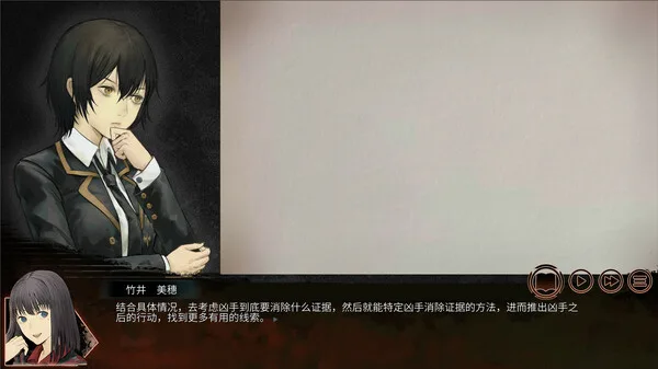 图片[5]-回溯依存 THE CHRONO JOTTER|官方中文-Alimm.Com-码²