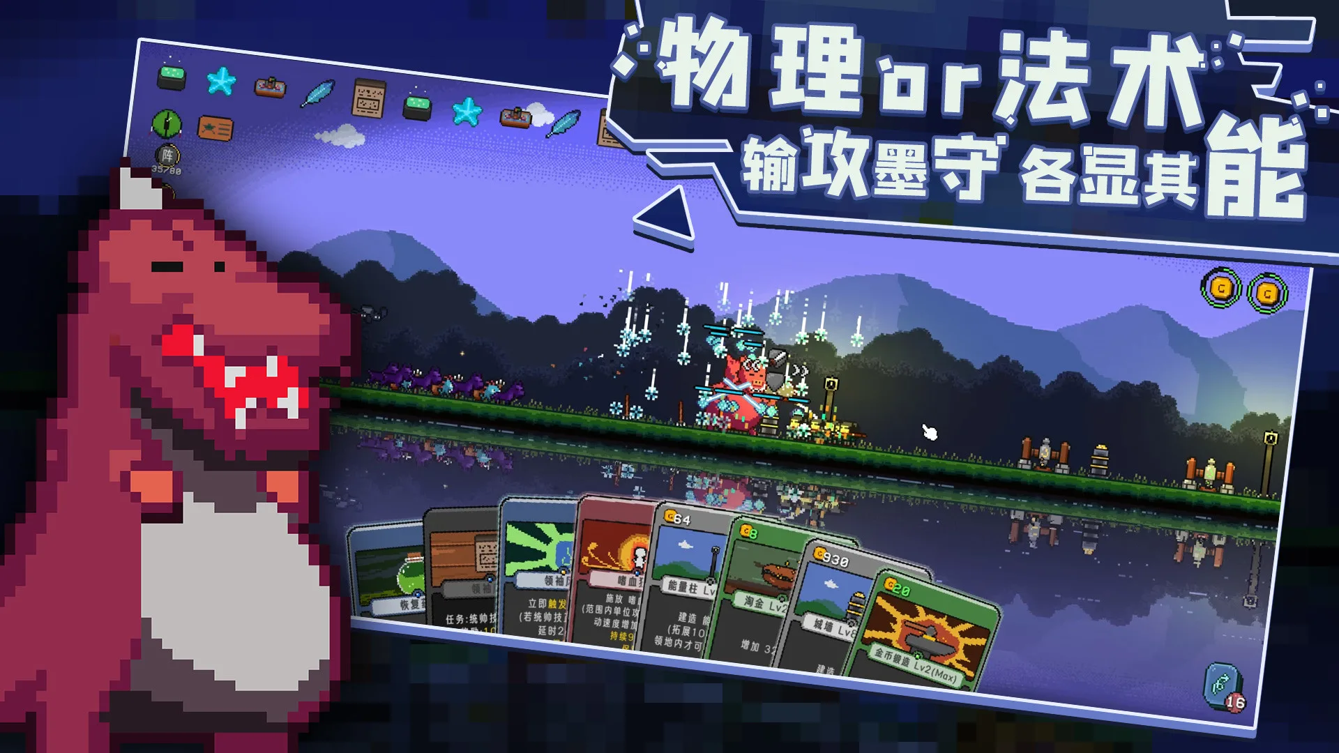 图片[7]-卡迪恩防线|官方中文|Build.13653019-.190002-特殊玩法-Alimm.Com-码²