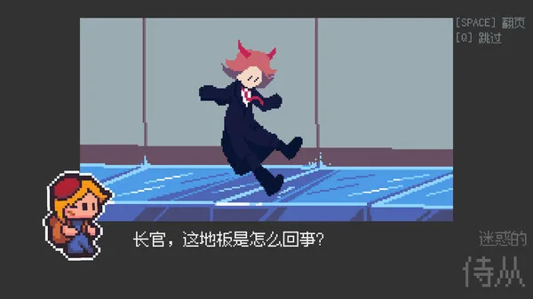 图片[2]-我在疗养院送人上西天|官方中文|Build.13083370-Alimm.Com-码²
