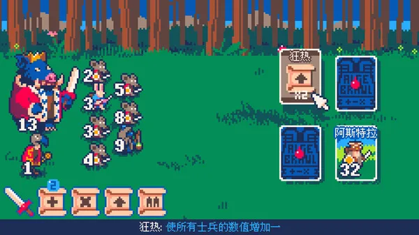 图片[5]-超级代数大战 Super Algebrawl|官方中文|Build.14441317-Alimm.Com-码²