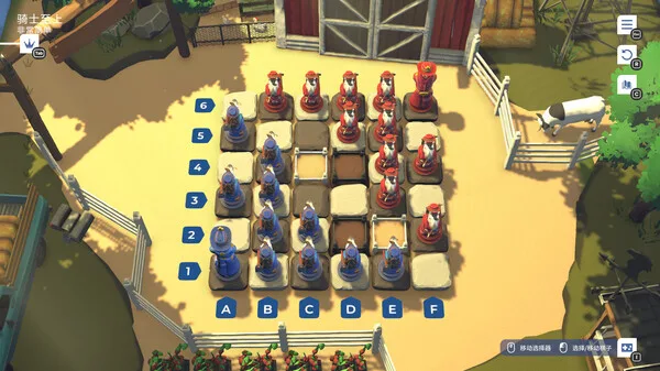 图片[3]-棋境漫游 CHESSARAMA|官方中文|V1.1.1-Alimm.Com-码²