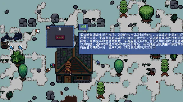 图片[5]-方块钓鱼建造者 Square Fishing Builder|官方中文-Alimm.Com-码²