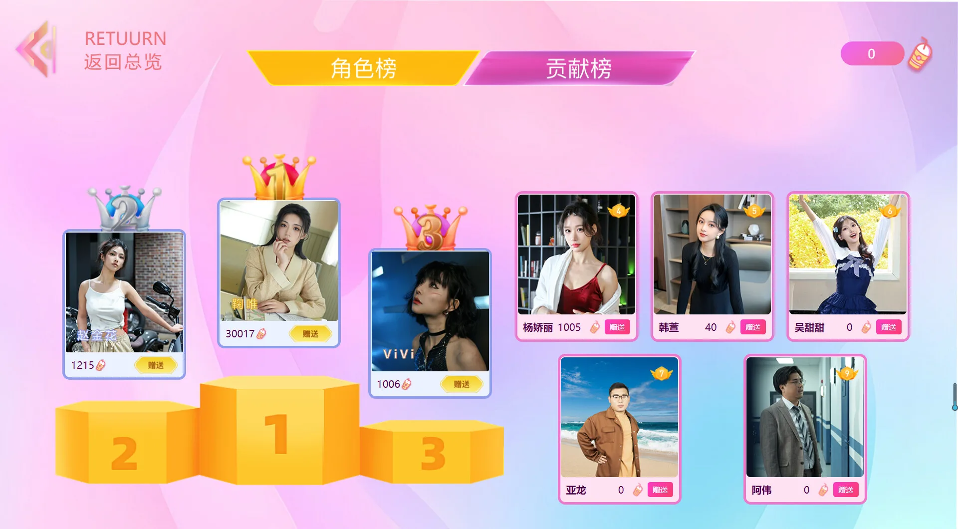 图片[22]-自豪!美女全攻略|官方中文|Build.13709248+全DLC-Alimm.Com-码²