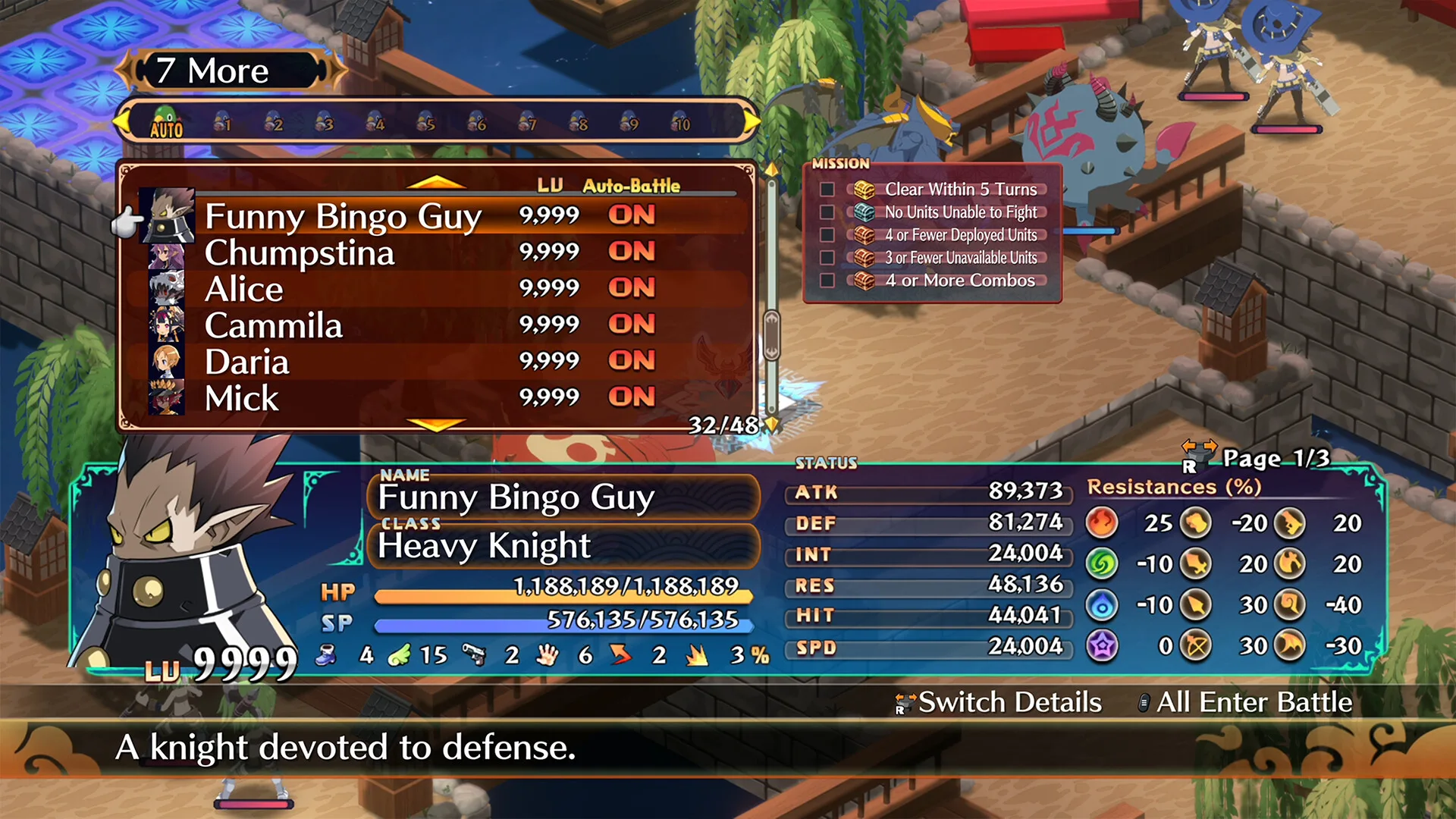 图片[13]-魔界战记 DISGAEA 7|豪华中文|V1.12-终极版+全DLC+特典-Alimm.Com-码²