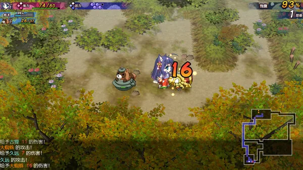 图片[3]-神乐创世纪-久远|官方中文|Build.13273033-斩影神威-天罡战势-Alimm.Com-码²