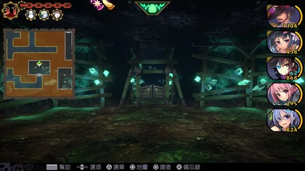 图片[3]-魔眼凝望EXTRA|豪华中文|Build.9198521-狂战风暴-恶魔的眷属+全DLC-Alimm.Com-码²