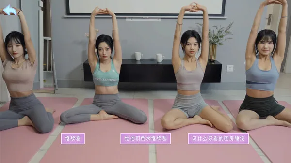 图片[2]-别跑!美女在追你!|官方中文|Build.13449016+DLC-Alimm.Com-码²