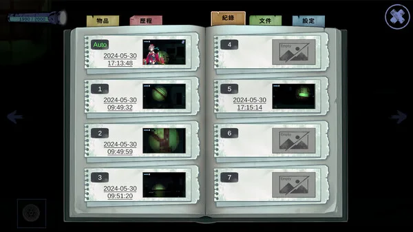 图片[4]-鬼转身|官方中文|Build.14840633+全DLC-Alimm.Com-码²