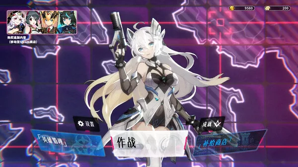 图片[2]-赛博甜心|官方中文|Build.14610832+超级战士DLC-绚丽烈焰-魅影斩击+全DLC-Alimm.Com-码²