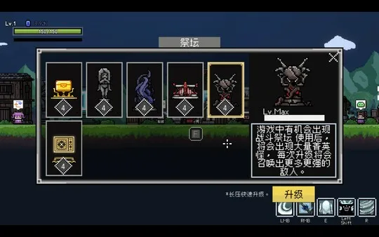 图片[11]-传送地下城|官方中文|V1.13-重要更新+角色包DLC-Alimm.Com-码²