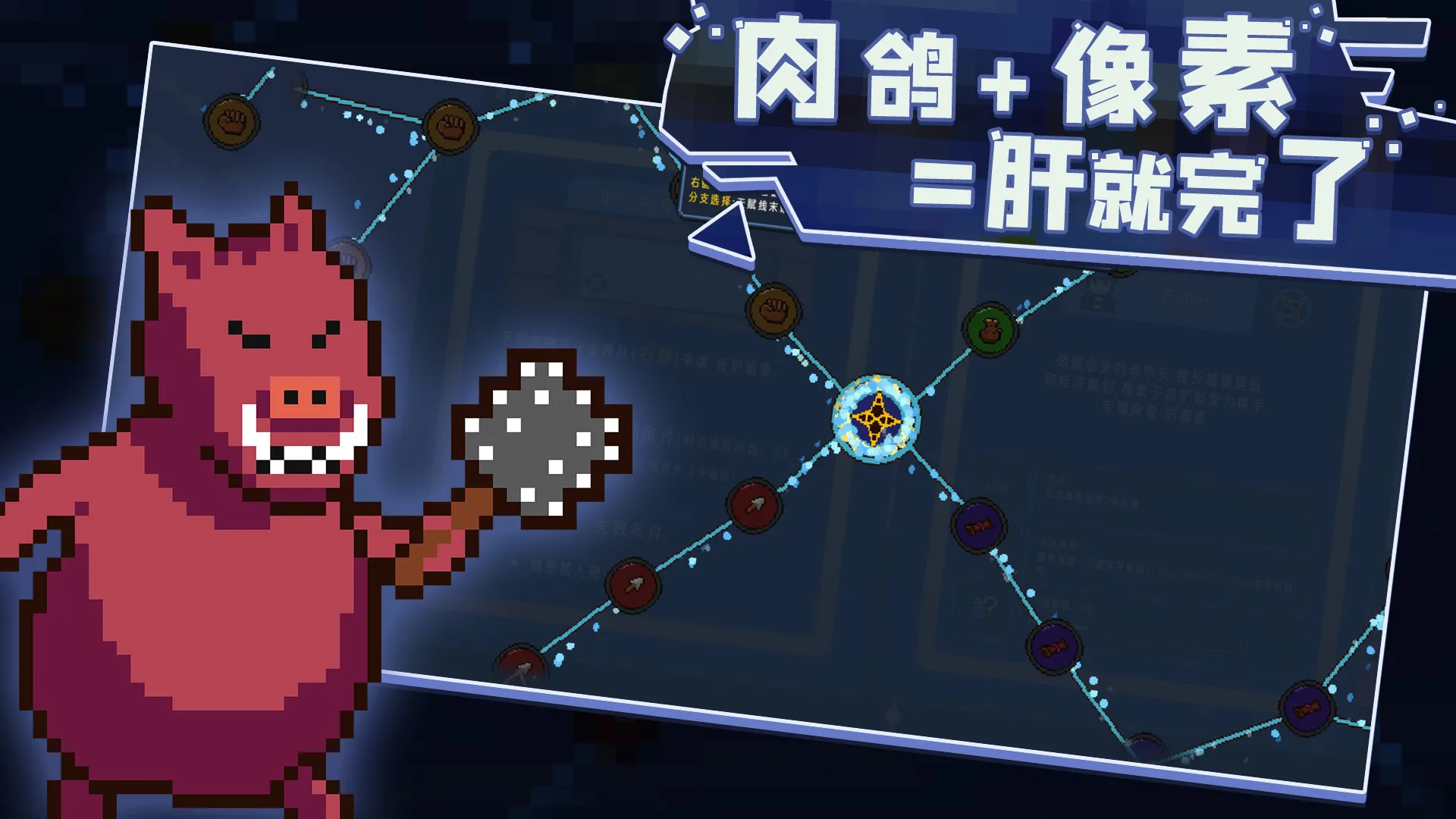 图片[9]-卡迪恩防线|官方中文|Build.13653019-.190002-特殊玩法-Alimm.Com-码²
