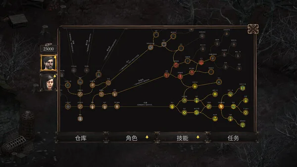 图片[7]-温迪尔 谎言瘟疫|官方中文|Build.14547400-龙卷怒涛-冰封之握-Alimm.Com-码²