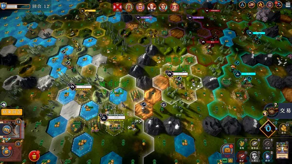 图片[8]-帝王牌局 古国纷争|官方中文|Build.14437694-Alimm.Com-码²