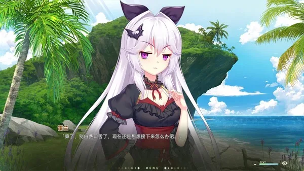 图片[5]-吸血鬼的旋律2|官方中文|Build.13766332-Alimm.Com-码²