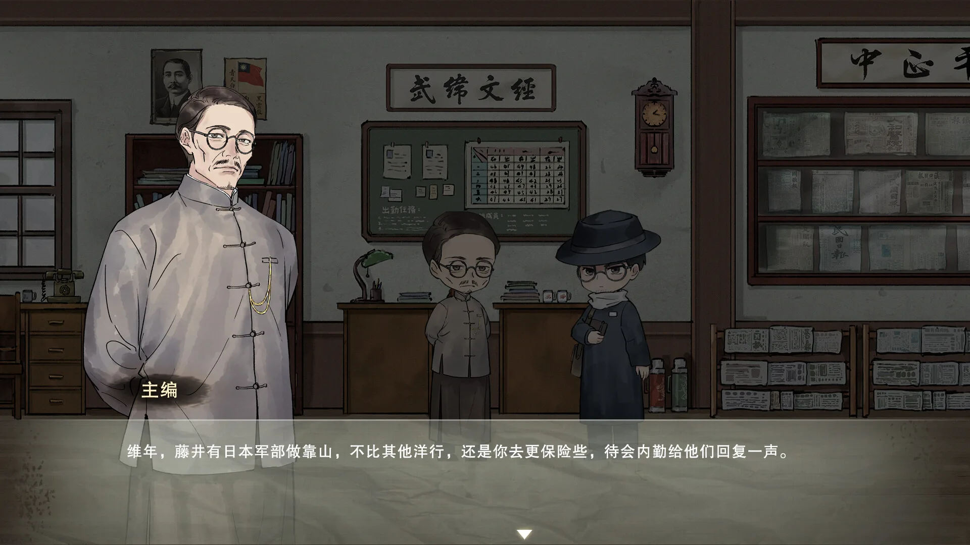 图片[13]-江华号|官方中文|Build.13172456-1.1.8-文案修正-Alimm.Com-码²