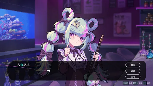 图片[3]-水烟水雾|官方中文|Build.14939645+原声25首曲目DLC-Alimm.Com-码²
