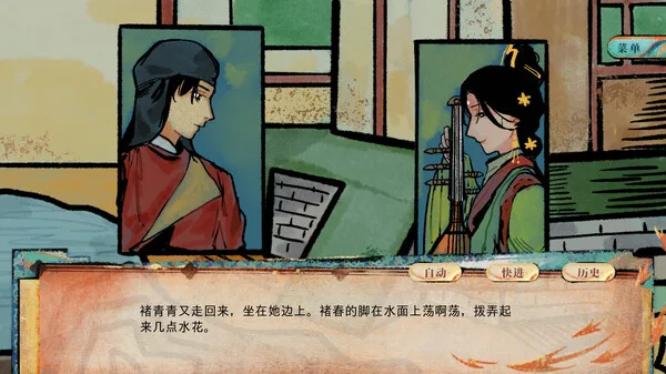 图片[4]-洞石火|官方中文|Build.14023483-Alimm.Com-码²